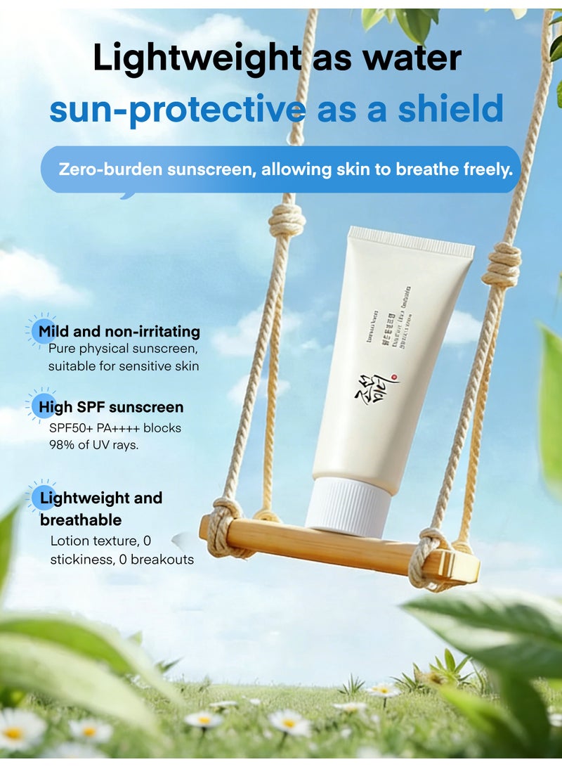 عام جمال جوسون ريليف صن 50 مل - واقي شمسي ترطيب للوجه | حماية شمسية بـ SPF50+ PA++++ - Image 1